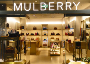 Mulberry · München Airport · 2014