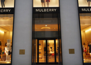 Mulberry · Wien, Tuchlauben · 2013