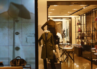 Burberry · Hamburg, Neuer Wall · 2013